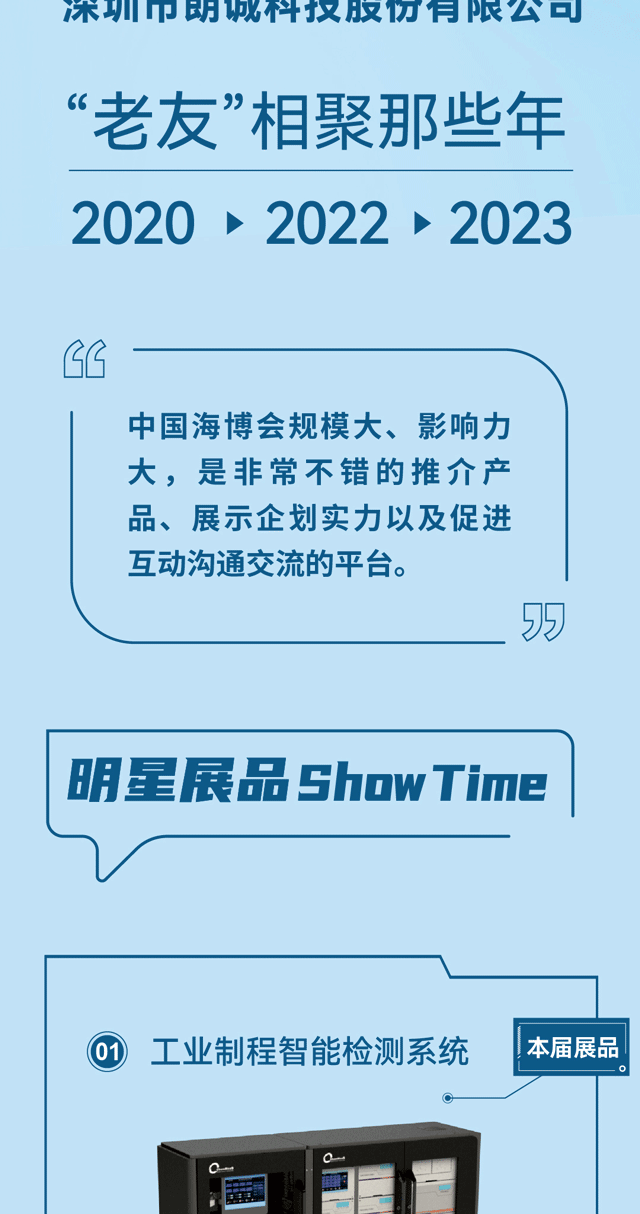 DM_20241012143312_003.gif